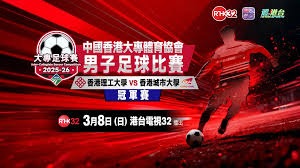 StarLadder StarSeries 2026秋季赛赛程赛制与参赛队伍完整指南